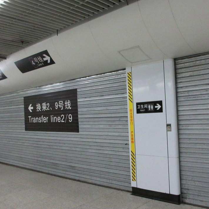 Pintu Pengatup Roller Stesen Kereta Api